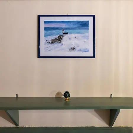 Antiba House * פררה