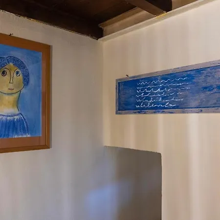 Antiba House Holiday home *